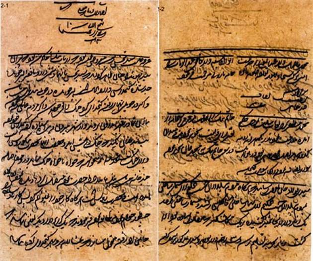 “Saiyad Faulad Khan has reported that in compliance with the orders, beldars were sent to demolish the Kalka Temple which task they have done. During the course of the demolition, a Brahmin drew out a sword, killed a bystander and then turned back and attacked the Saiyad also, inflicting three wounds. The Saiyid managed to catch hold of the Brahmin.”